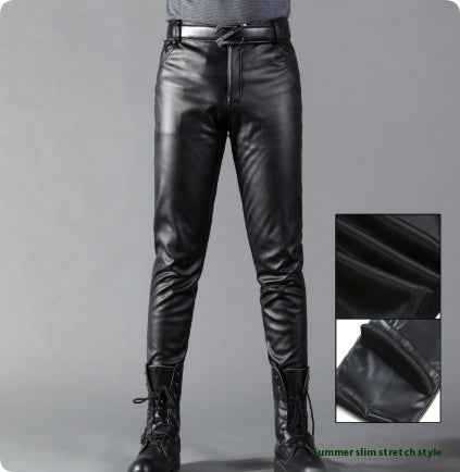 PU Leather Pants